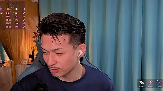 Snapshot of HARU-outdoor-x chatting on 09-12-25, 02:17 HARU-outdoor-x online show from 09-12-25, 02:17