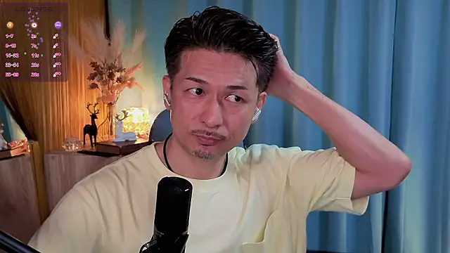 Snapshot of HARU-outdoor-x chatting on 09-17-25, 02:19 HARU-outdoor-x online show from 09-17-25, 02:19