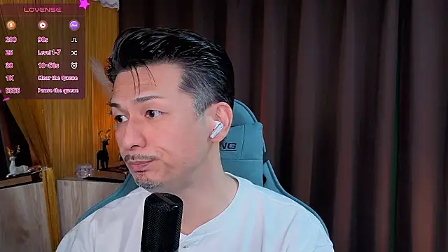 Snapshot of HARU-outdoor-x chatting on 09-22-25, 02:19 HARU-outdoor-x online show from 09-22-25, 02:19