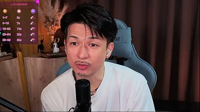 Snapshot of HARU-outdoor-x chatting on 09-27-25, 02:22 HARU-outdoor-x online show from 09-27-25, 02:22