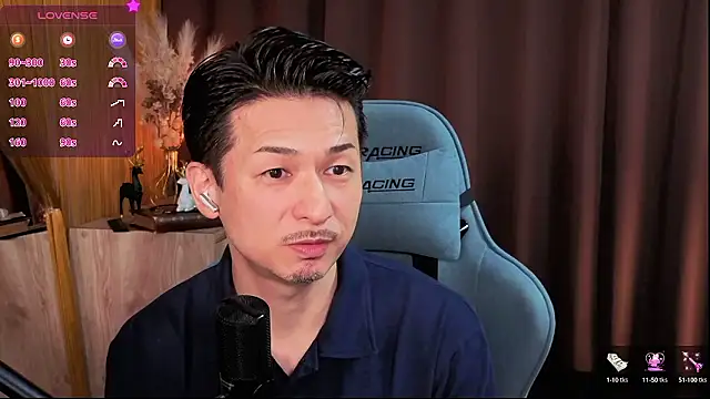 Snapshot of HARU-outdoor-x chatting on 09-30-25, 02:22 HARU-outdoor-x online show from 09-30-25, 02:22