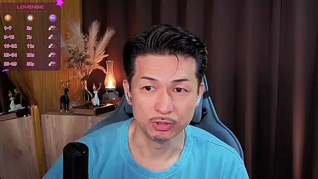 Snapshot of HARU-outdoor-x chatting on 10-07-25, 02:25 HARU-outdoor-x online show from 10-07-25, 02:25