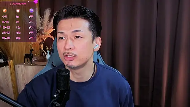 Snapshot of HARU-outdoor-x chatting on 10-09-25, 02:15 HARU-outdoor-x online show from 10-09-25, 02:15