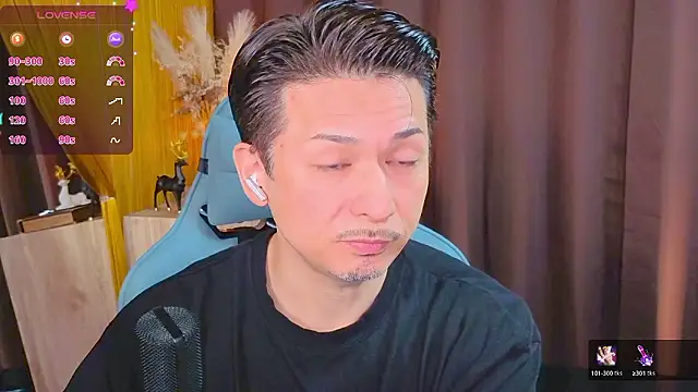 Snapshot of HARU-outdoor-x chatting on 10-11-25, 02:37 HARU-outdoor-x online show from 10-11-25, 02:37