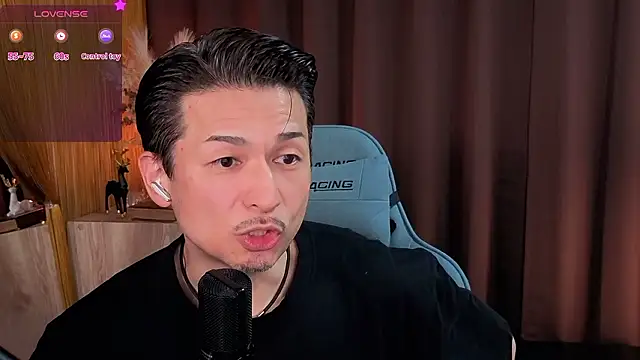 Snapshot of HARU-outdoor-x chatting on 10-23-25, 02:16 HARU-outdoor-x online show from 10-23-25, 02:16