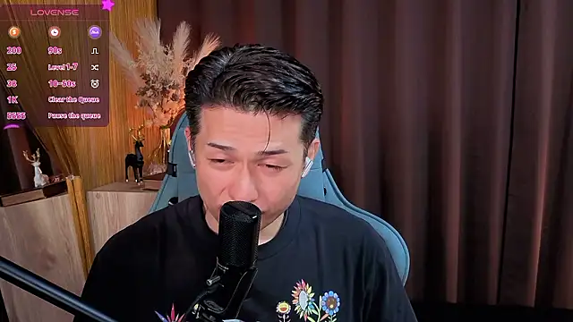 Snapshot of HARU-outdoor-x chatting on 10-27-25, 02:21 HARU-outdoor-x online show from 10-27-25, 02:21