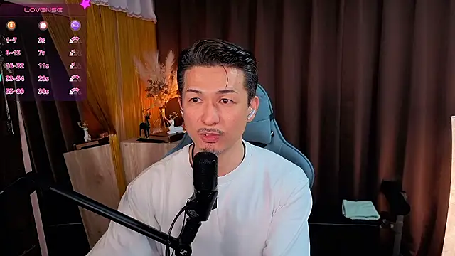 Snapshot of HARU-outdoor-x chatting on 11-08-25, 02:39 HARU-outdoor-x online show from 11-08-25, 02:39