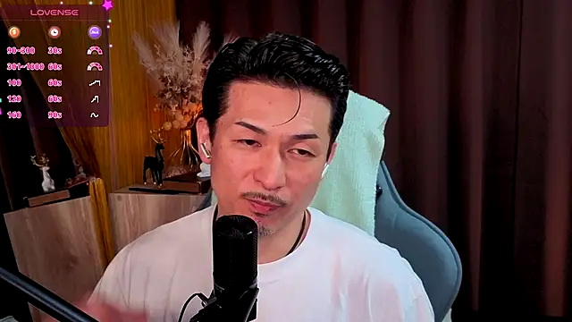 Snapshot of HARU-outdoor-x chatting on 11-12-25, 02:17 HARU-outdoor-x online show from 11-12-25, 02:17