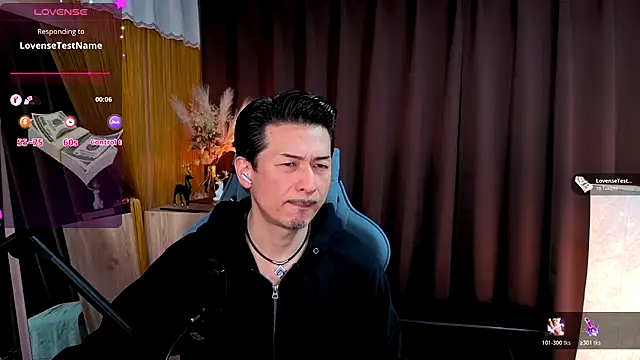 Snapshot of HARU-outdoor-x chatting on 11-16-25, 02:22 HARU-outdoor-x online show from 11-16-25, 02:22