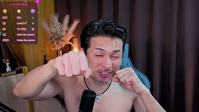 Snapshot of HARU-outdoor-x chatting on 11-20-25, 02:28 HARU-outdoor-x online show from 11-20-25, 02:28