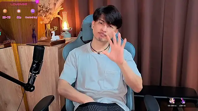 Snapshot of HARU-outdoor-x chatting on 11-24-25, 02:28 HARU-outdoor-x online show from 11-24-25, 02:28