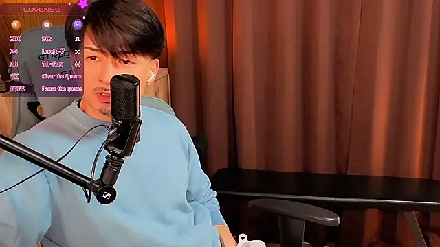 Snapshot of HARU-outdoor-x chatting on 11-28-25, 02:31 HARU-outdoor-x online show from 11-28-25, 02:31