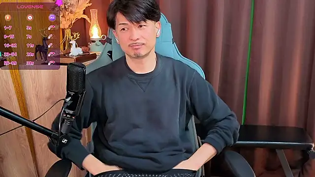 Snapshot of HARU-outdoor-x chatting on 11-30-25, 02:21 HARU-outdoor-x online show from 11-30-25, 02:21