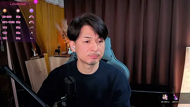 Snapshot of HARU-outdoor-x chatting on 12-04-25, 02:37 HARU-outdoor-x online show from 12-04-25, 02:37