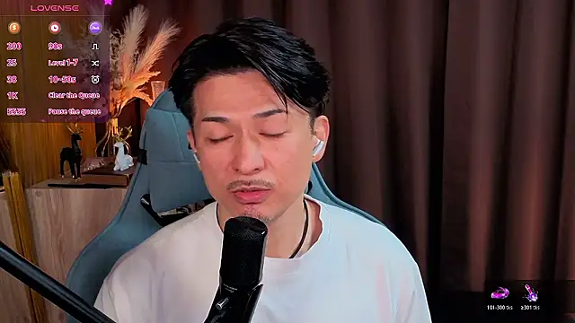 Snapshot of HARU-outdoor-x chatting on 12-15-25, 02:10 HARU-outdoor-x online show from 12-15-25, 02:10