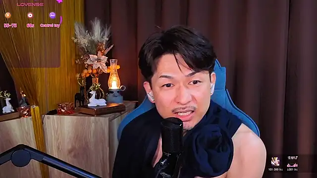 HARU-outdoor-x online show from 03-14-26, 02:22