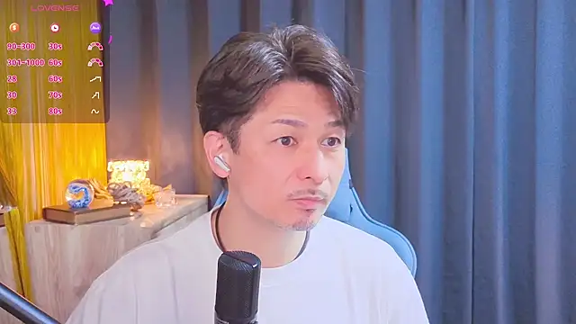 HARU-outdoor-x online show from 04-06-26, 02:18