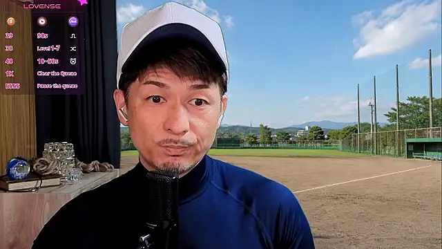 Snapshot of HARU-outdoor-x chatting on 05-05-26, 02:14 HARU-outdoor-x online show from 05-05-26, 02:14