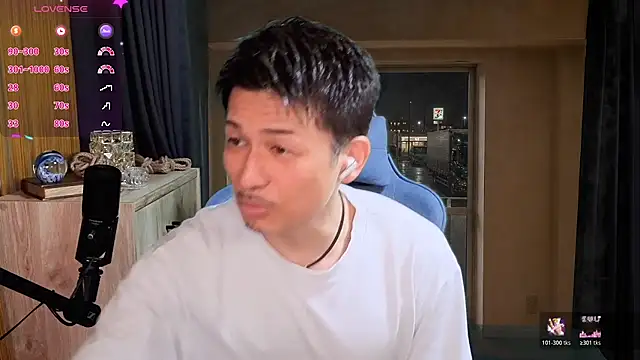 Snapshot of HARU-outdoor-x chatting on 05-13-26, 02:25 HARU-outdoor-x online show from 05-13-26, 02:25