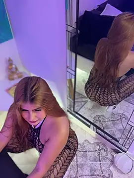 Amber Martins  online show from 04-19-26, 12:33