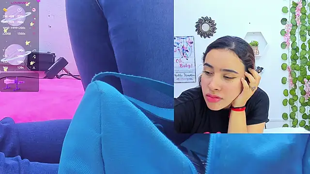 Daki Ume  online show from 02-11-25, 02:25