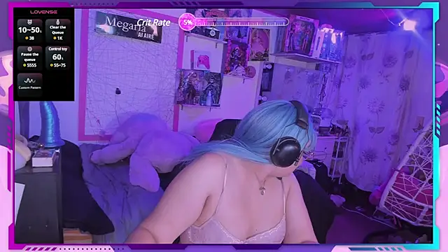 Snapshot of MegariaB chatting on 02-03-25, 04:35 MegariaB online show from 02-03-25, 04:35