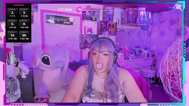 Snapshot of MegariaB chatting on 03-08-25, 04:23 MegariaB online show from 03-08-25, 04:23