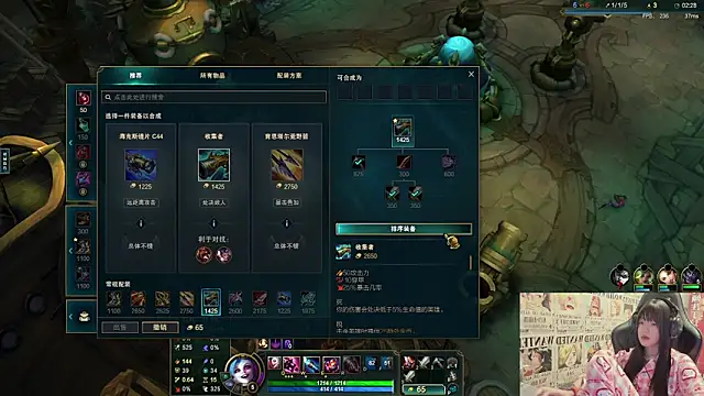 Snapshot of SNAKEgirlQAQ chatting on 06-06-26, 05:39 SNAKEgirlQAQ online show from 06-06-26, 05:39