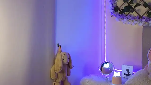 Baby Xian online show from 12-14-24, 04:23