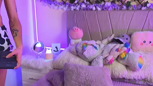 Baby Xian online show from 12-15-24, 06:40