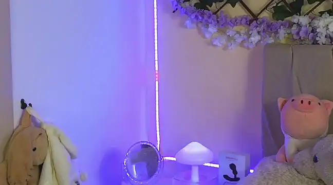 Baby Xian online show from 03-02-25, 01:36