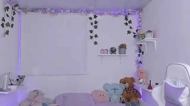 Baby Xian online show from 01-13-26, 03:56