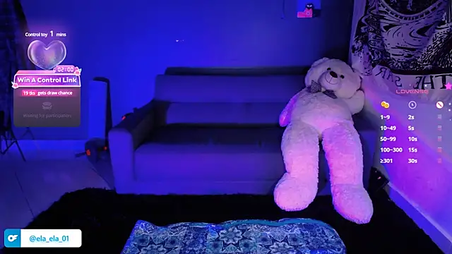 Snapshot of ela_0 chatting on 12-13-24, 01:26 ela 0 online show from 12-13-24, 01:26