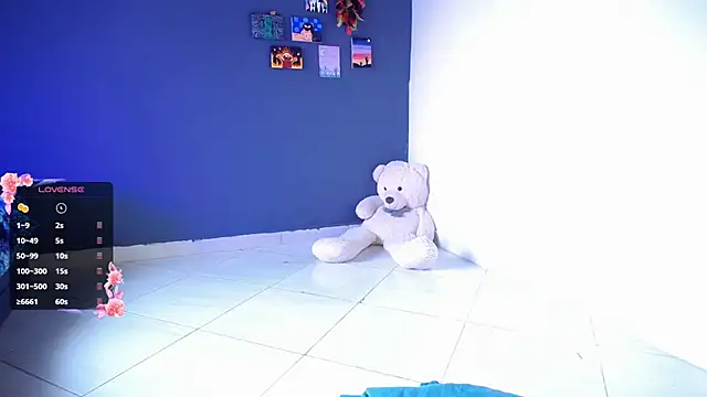 Snapshot of ela_0 chatting on 03-17-25, 06:00 ela 0 online show from 03-17-25, 06:00