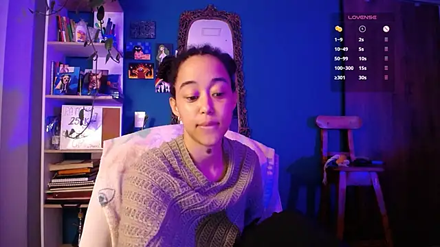 Snapshot of ela_0 chatting on 12-05-25, 05:16 ela 0 online show from 12-05-25, 05:16