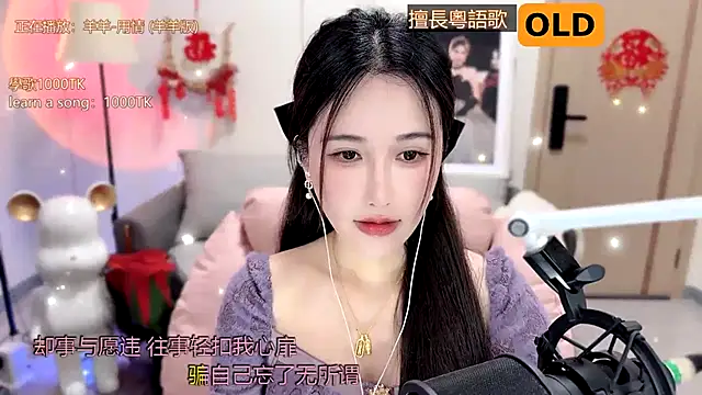 babykitty- online show from 02-15-25, 06:12