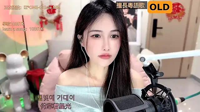 babykitty- online show from 02-16-25, 09:04