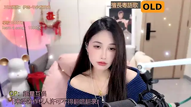 babykitty- online show from 02-20-25, 06:17