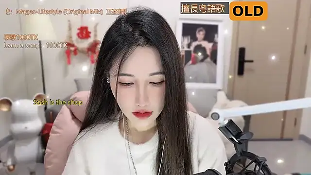 babykitty- online show from 03-08-25, 06:21