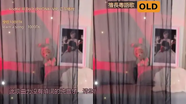 babykitty- online show from 03-23-25, 09:10