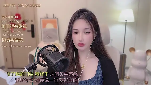 babykitty- online show from 11-22-25, 06:01