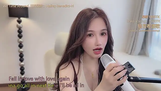 babykitty- online show from 03-14-26, 06:08