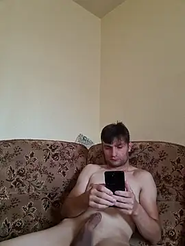 Snapshot of suarez1235 chatting on 07-29-26, 01:20 suarez1235 online show from 07-29-26, 01:20