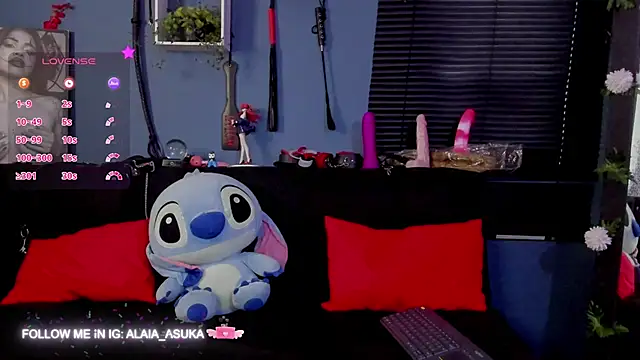 Alaia Asuka online show from 01-13-25, 07:42