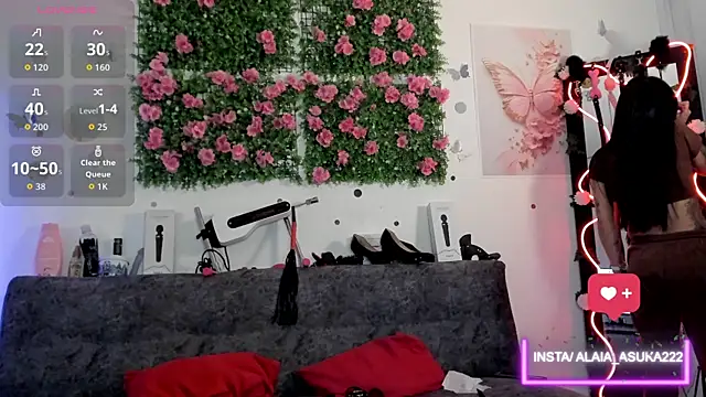 Alaia Asuka online show from 09-14-25, 12:10