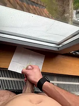 Snapshot of Siggidc2n chatting on 12-16-25, 11:26 Siggidc2n online show from 12-16-25, 11:26