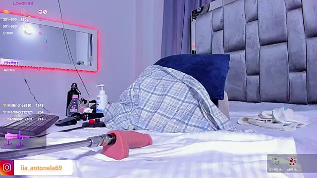 Snapshot of Antonellahorny69 chatting on 02-24-25, 11:43 Antonellahorny69 online show from 02-24-25, 11:43