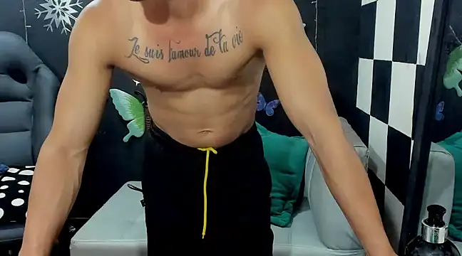 Snapshot of Brunocuttie94 chatting on 02-07-25, 06:45 Brunocuttie94 online show from 02-07-25, 06:45