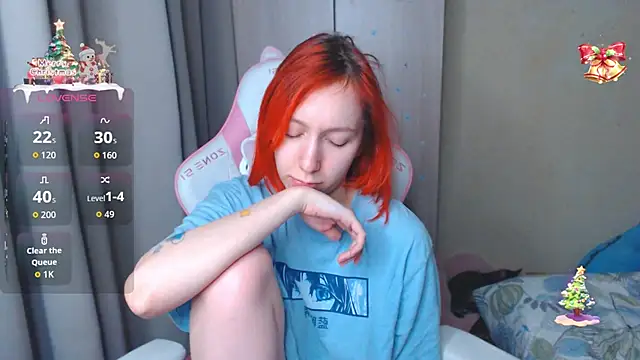 LeahGottty online show from 12-19-25, 01:23