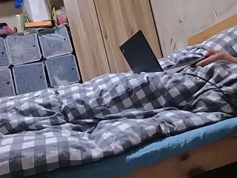 Beijing2000 online show from 01-28-25, 10:45